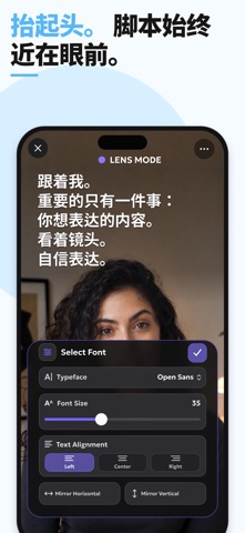 Teleprompter Automatic screenshot