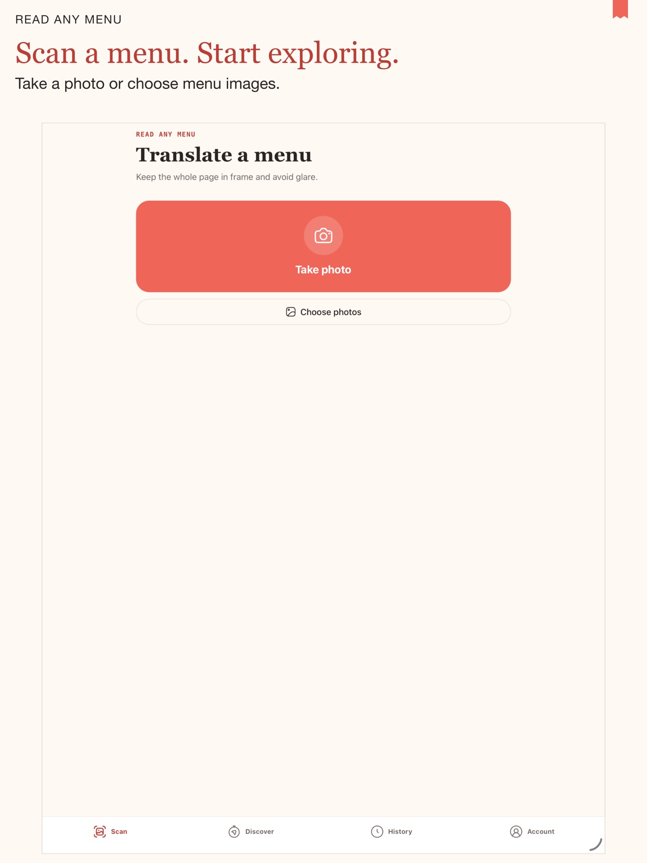 Screenshot 6 of Read Any Menu