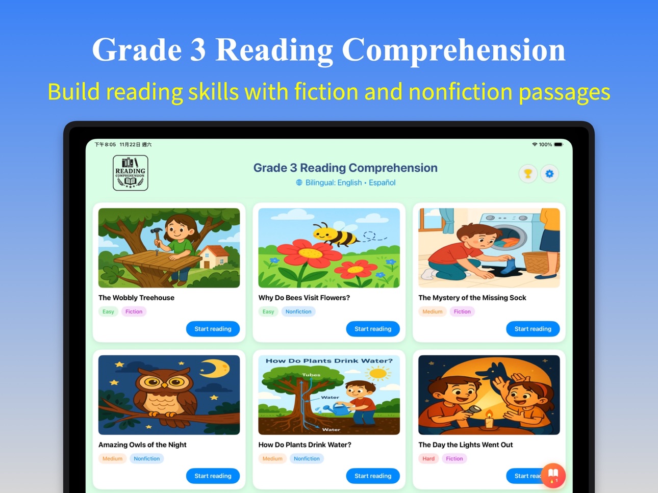 Screenshot 1 of Reading Comprehension Grade 3