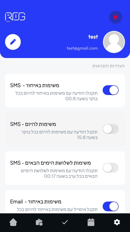 ROG-Tech Personal Assistant screenshot-3