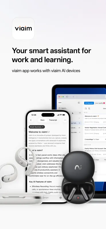 viaim - Listen・Think・Act screenshot 1 of 6