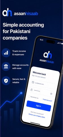 Asaan Hisaab - Expense Tracker Screenshot 1 of 4
