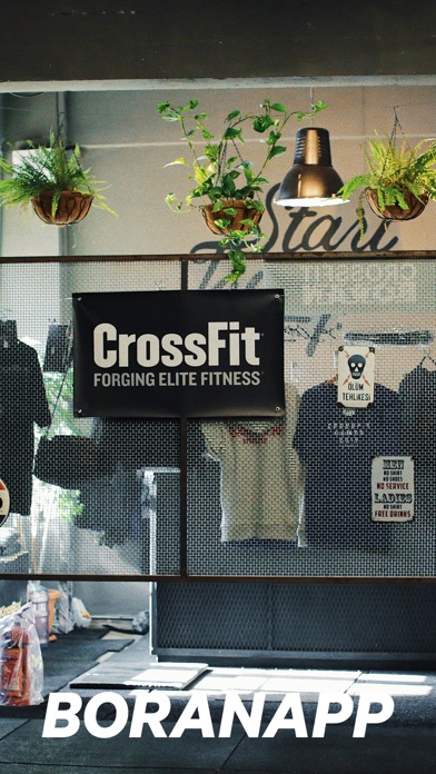 CrossFit Boran Screenshot