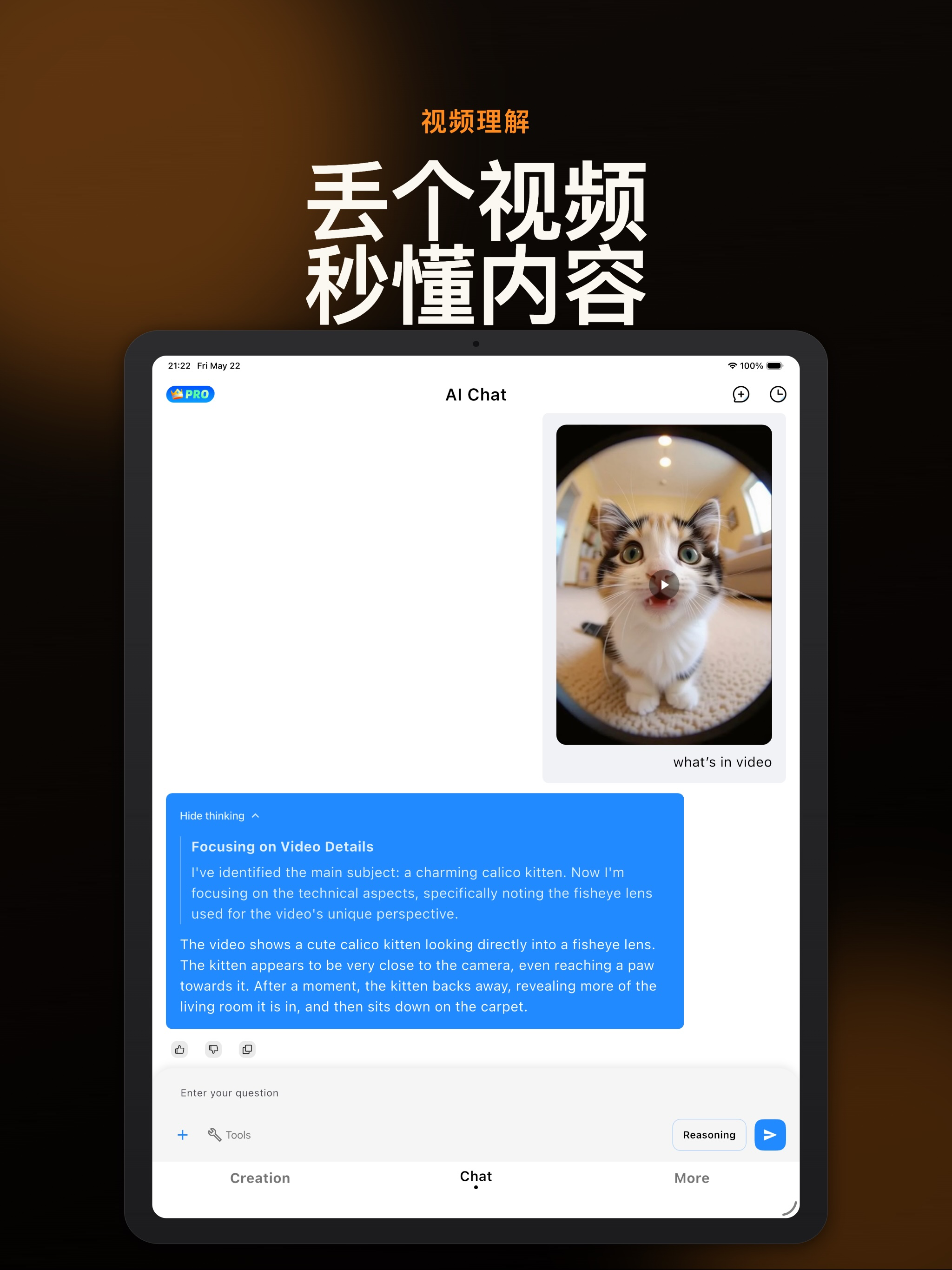 ChatGenius mini3.1Pro AI