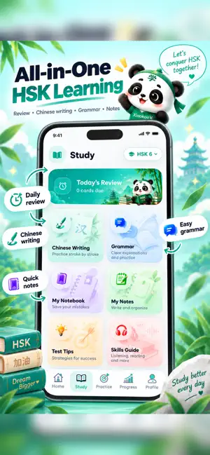 XiaoKao: Learn Chinese screenshot 2
