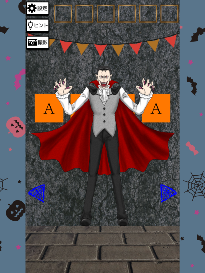 EscapeForHalloweenHouse