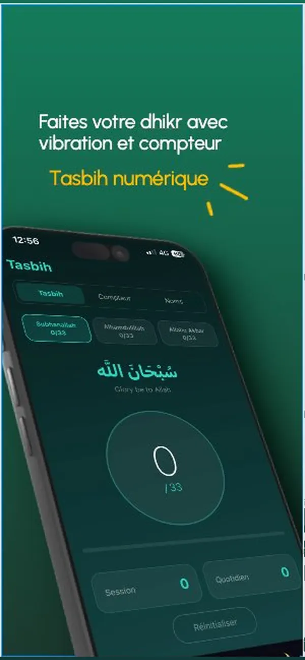 Screenshot #3 pour Heures de Prière, Qibla