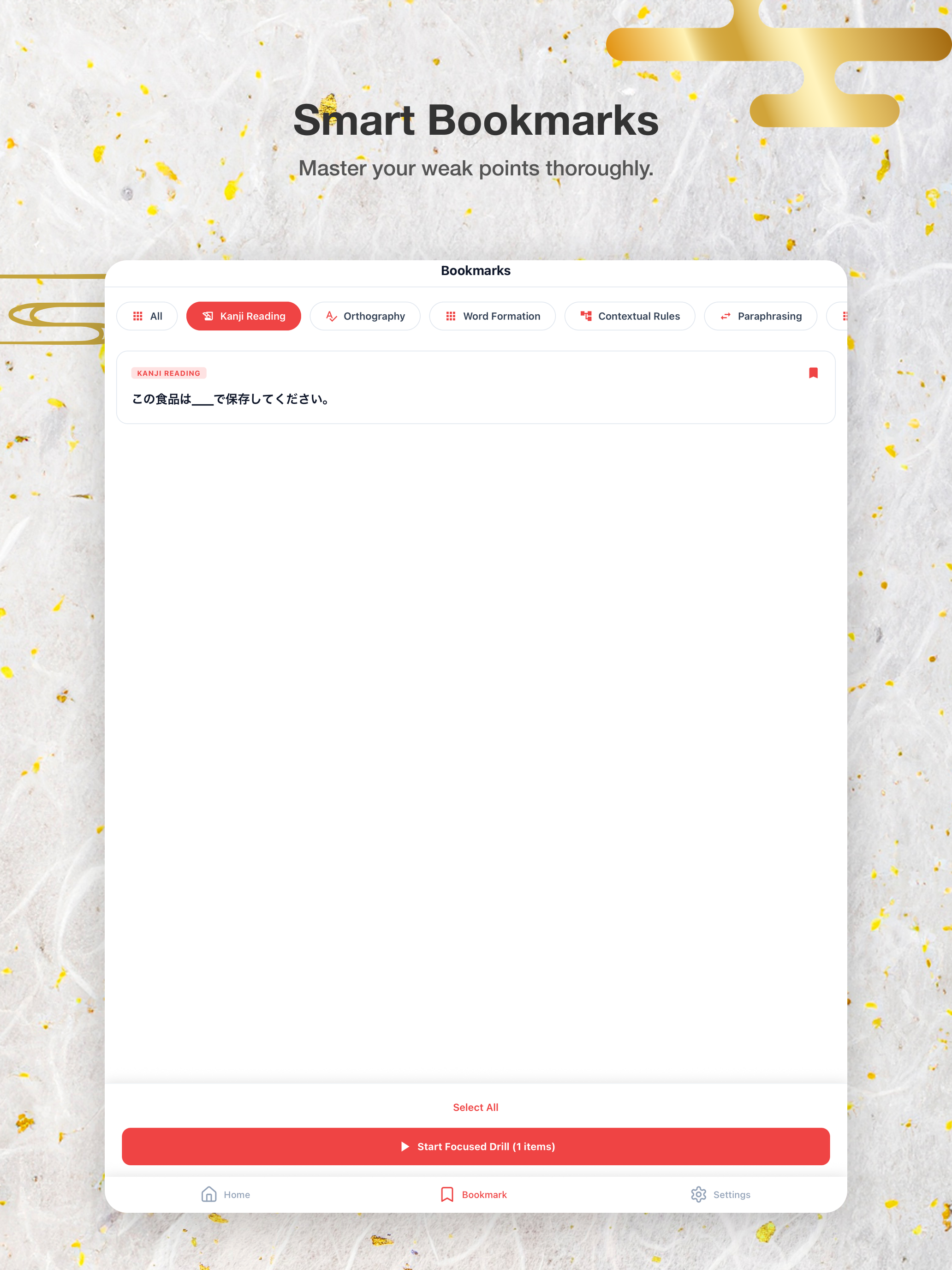 JLPT Passport N2