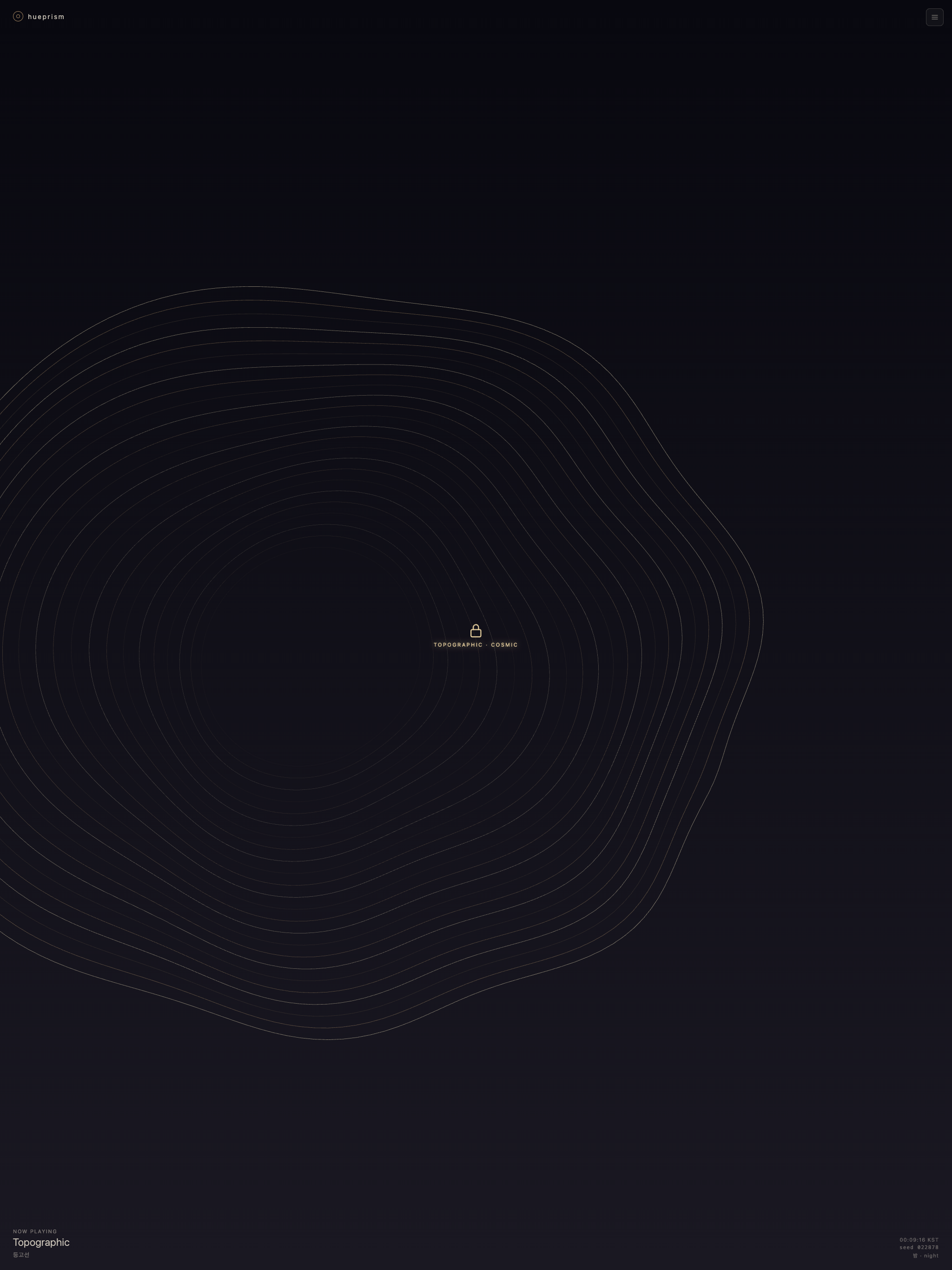 hueprism screenshot 10