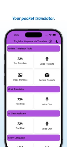 English Kinyarwanda Translate screenshot