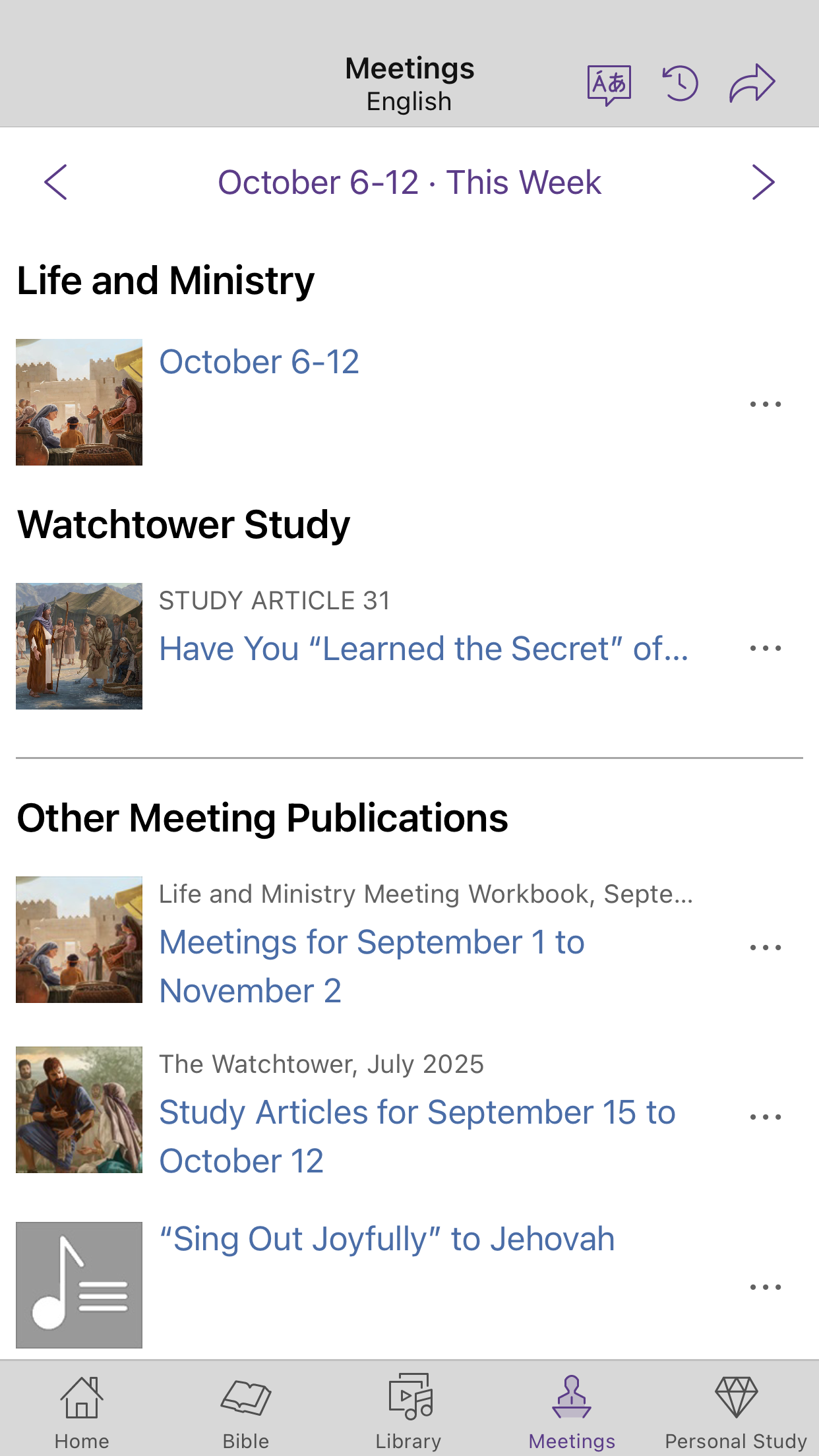 JW Library screenshot 6