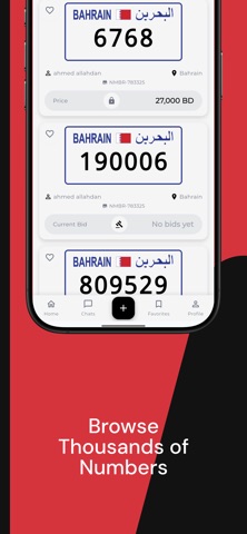 NMBR App screenshot
