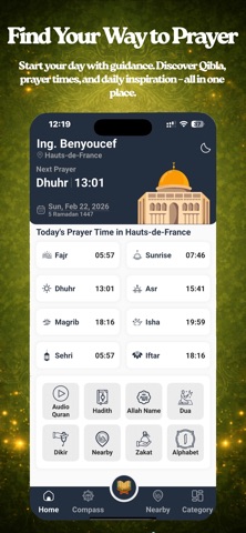 TahaNur Screenshot 1 of 6