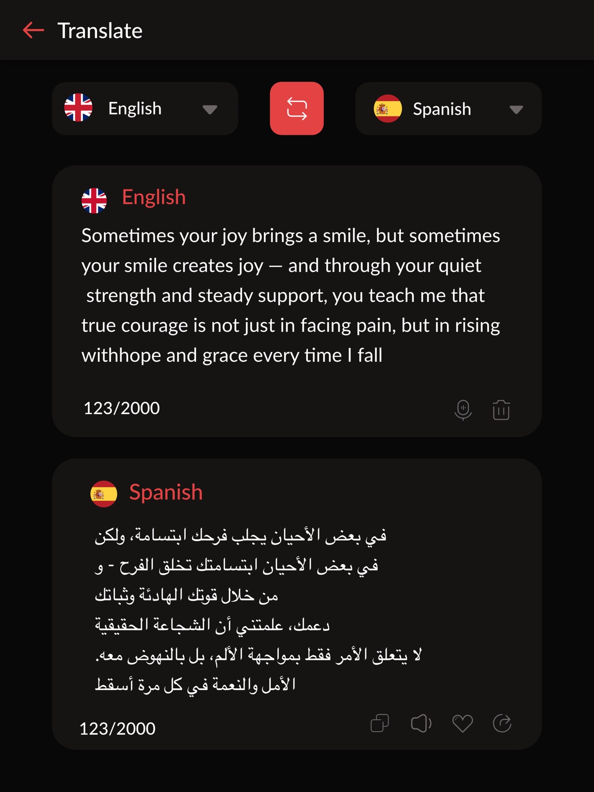 Translate : AI Translator ipad screenshot 3