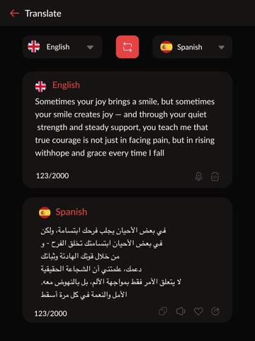 Translate : AI Translator iPad screenshot