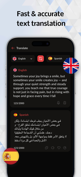 Translate : AI Translator Screenshot 2 of 6