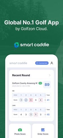 SmartCaddie - Golf GPS screenshot