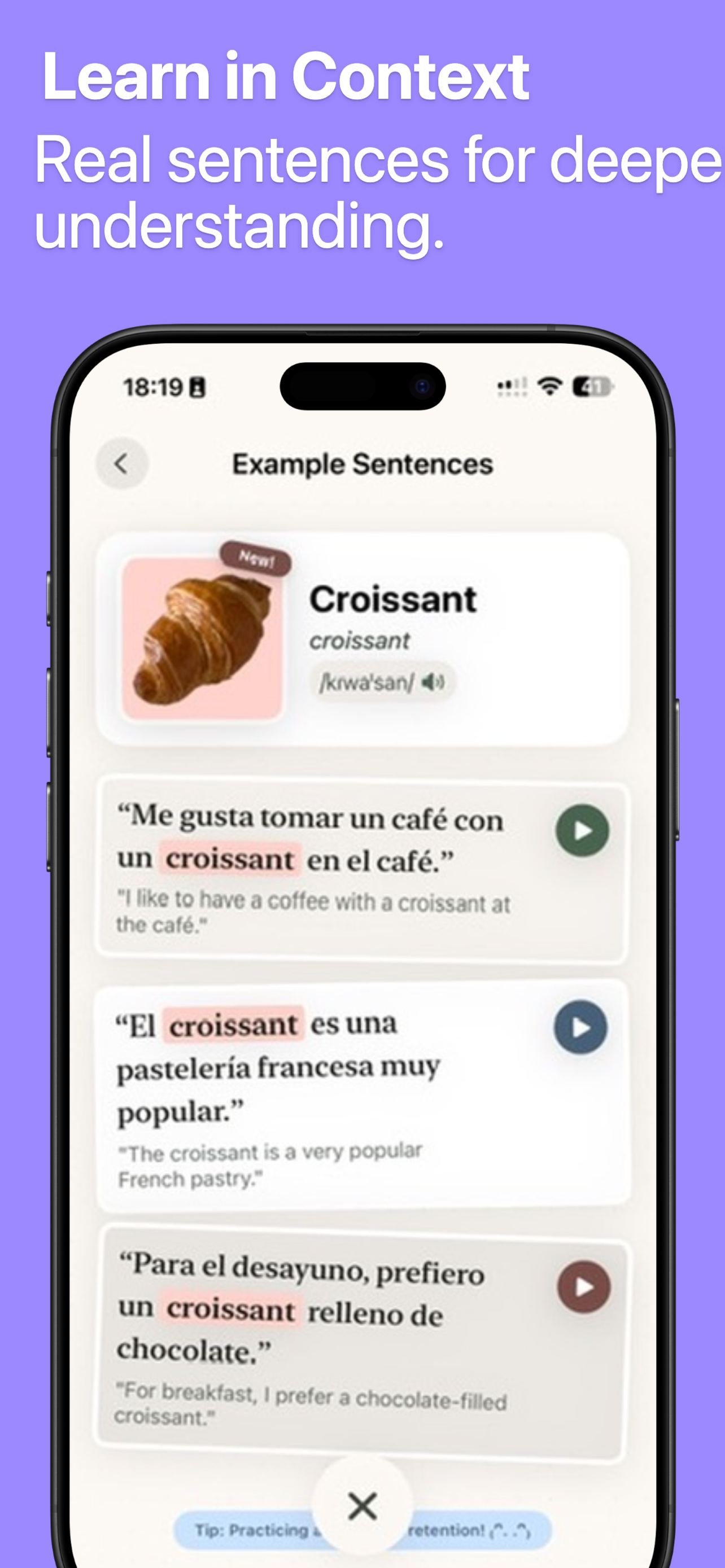 SightWord AI Photo Learn Vocab screenshot 5