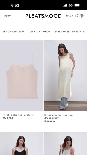 PLEATSMOOD screenshot 4