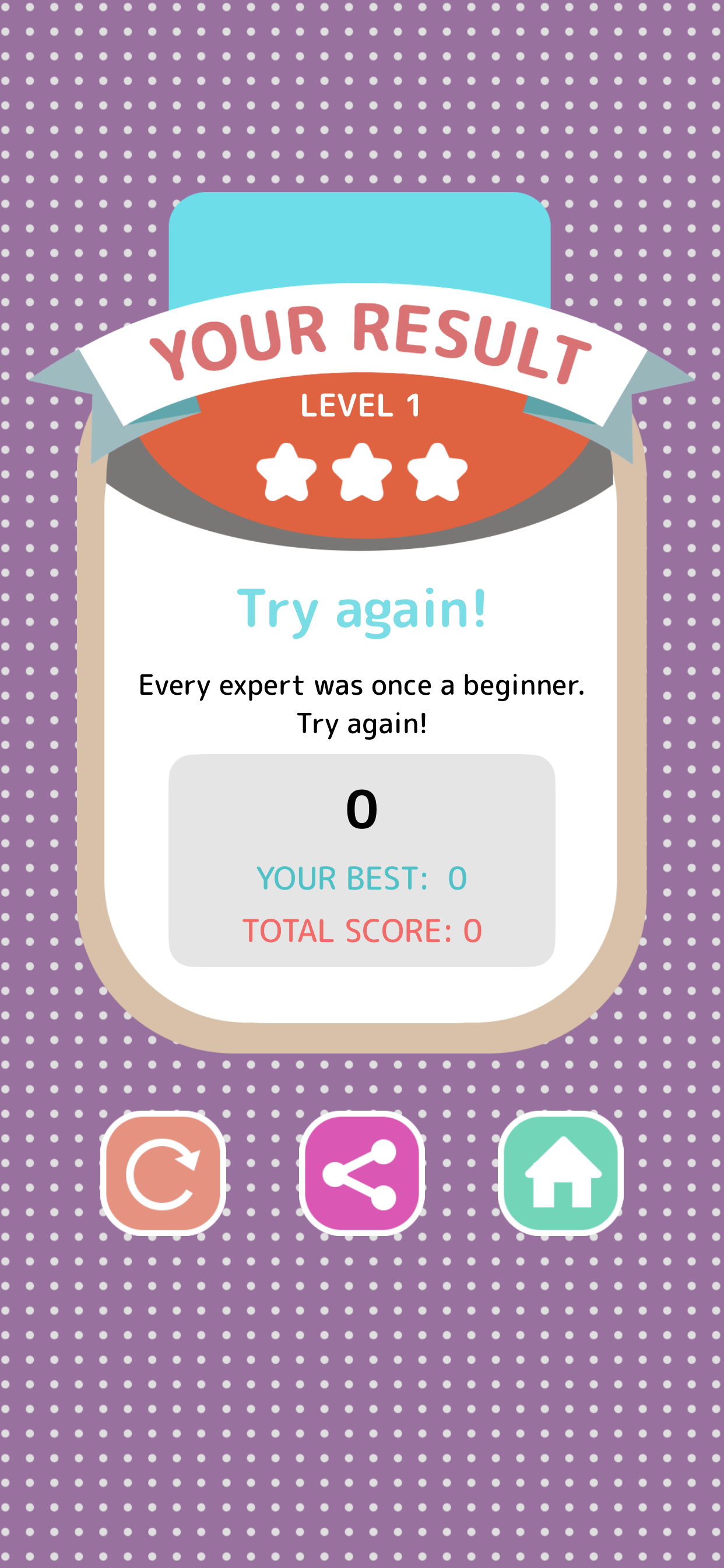 American History Quiz - Game screenshot 5