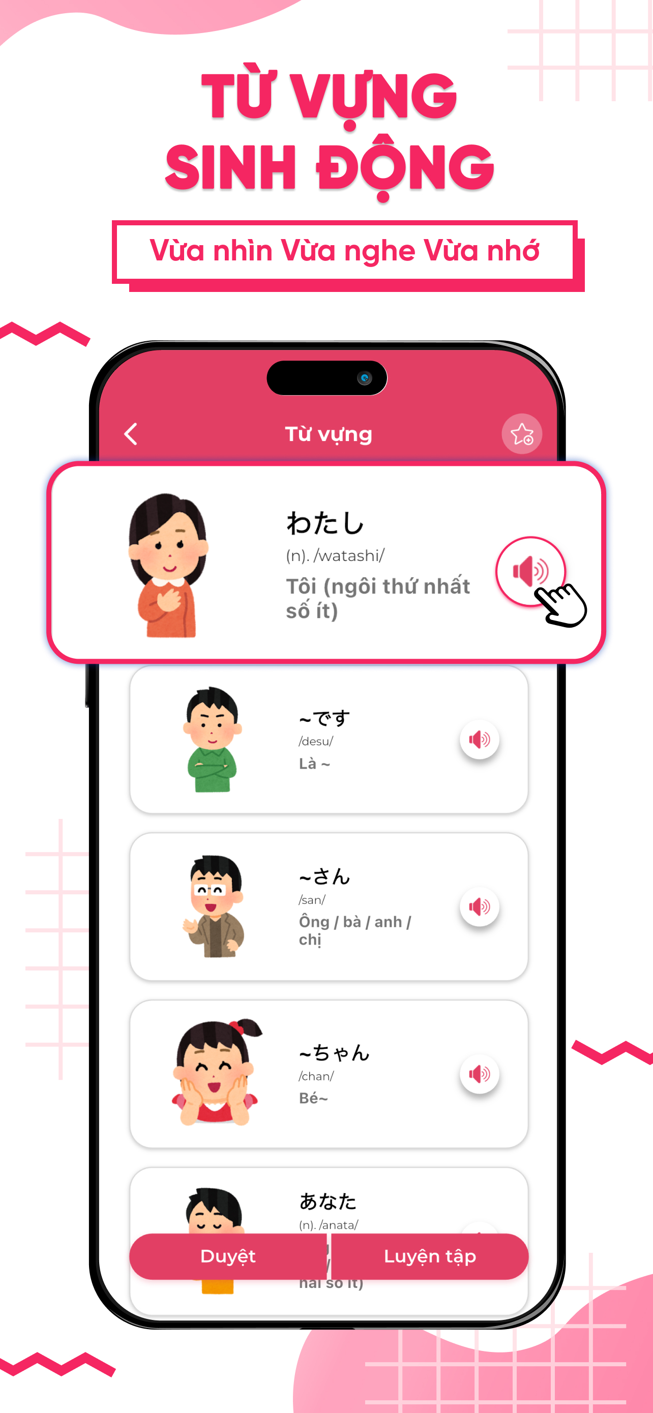 SAKUMI ー Học Tiếng Nhật & JLPT screenshot 6
