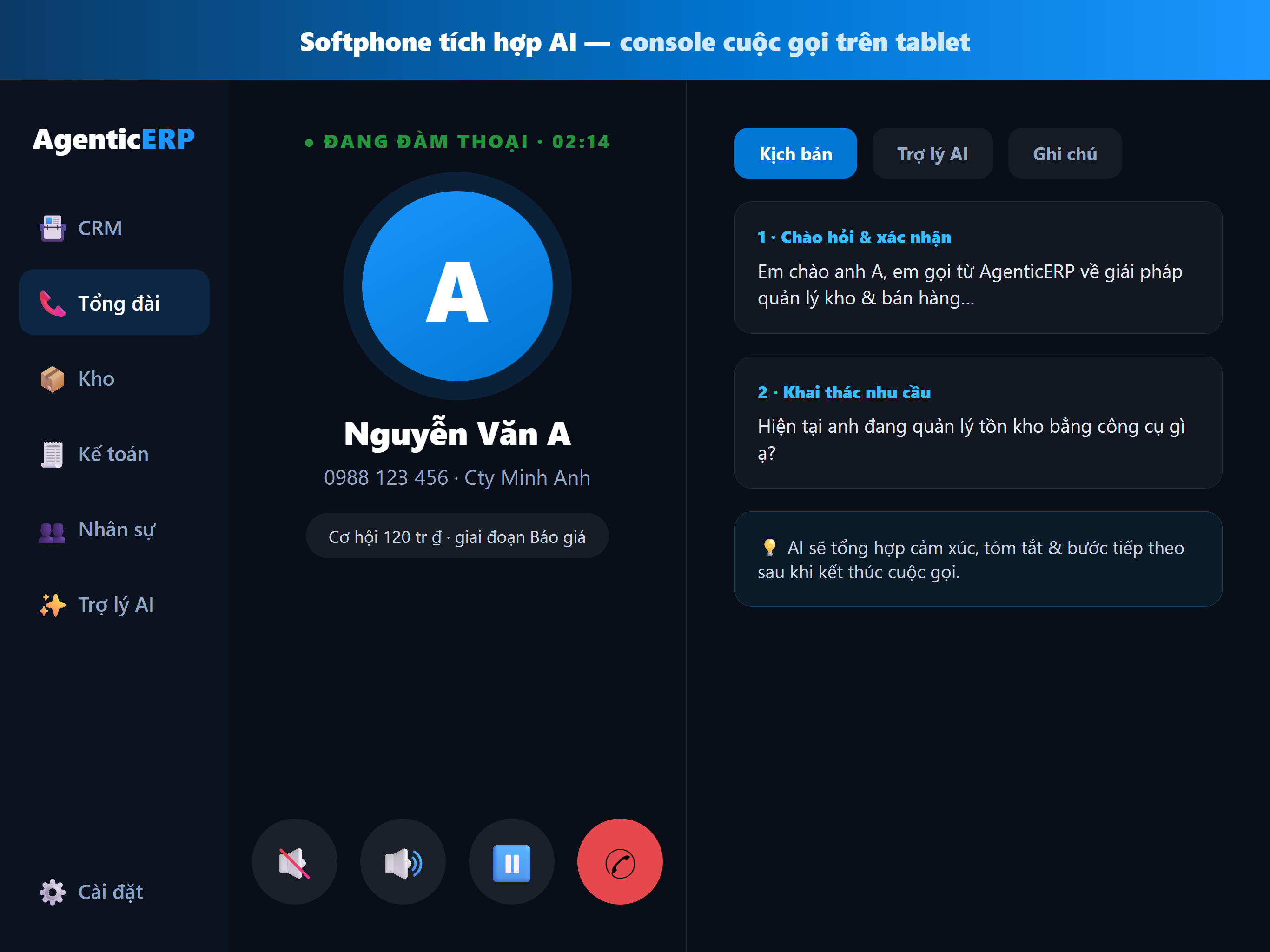 Agentic ERP screenshot 9