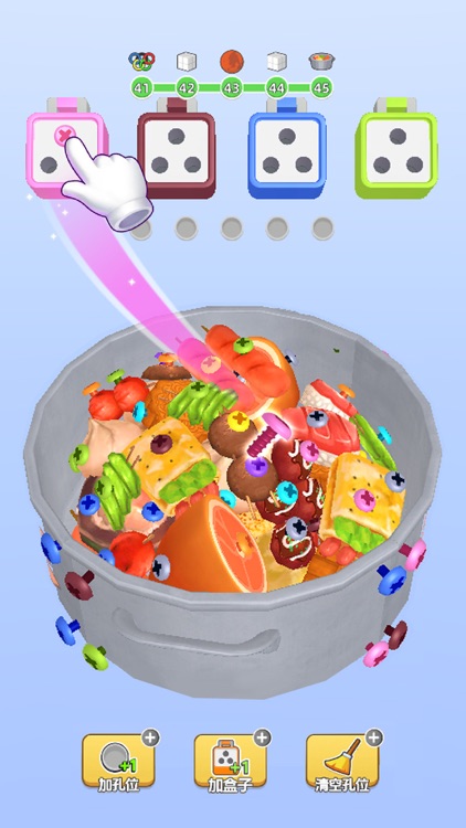 镶钻高手 - 玩个锤子，螺丝钉消除游戏