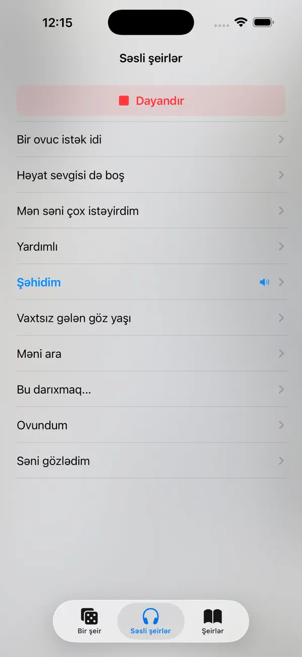 Screenshot #2 pour Xatirə Fərəcli - Şeirlər
