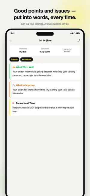 ShuttleAI - AI Badminton Coach screenshot 2