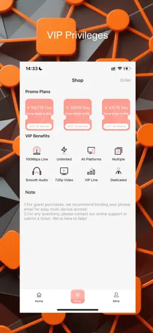 SSS VPN - Safe Speed Stable screenshot 2