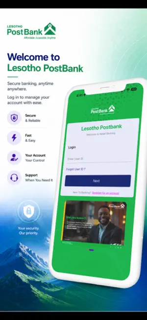 LPB Retail screenshot 1