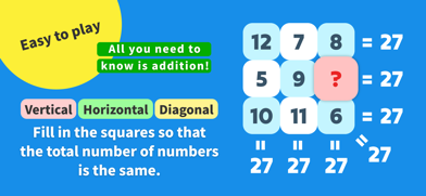 Magic Square -Number Puzzle- Screenshot 2 of 3