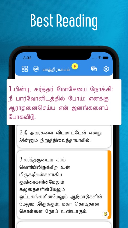 #2. Tamil Bible - offline (iOS) 由: Sumithra Kumar