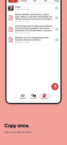 QlipKeyboard Screenshot 3 of 5