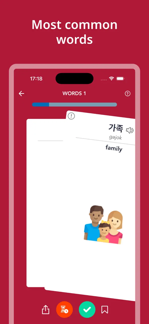 Screenshot #1 pour Tobo: Apprendre le coréen