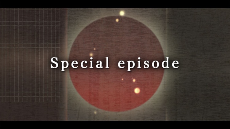 Hakuoki：Episodic Version screenshot-9