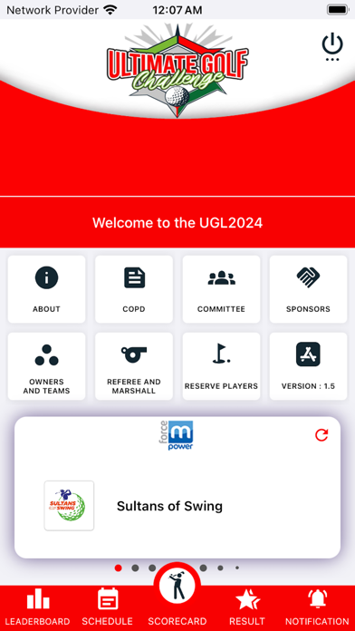 UGC 2025 Screenshot