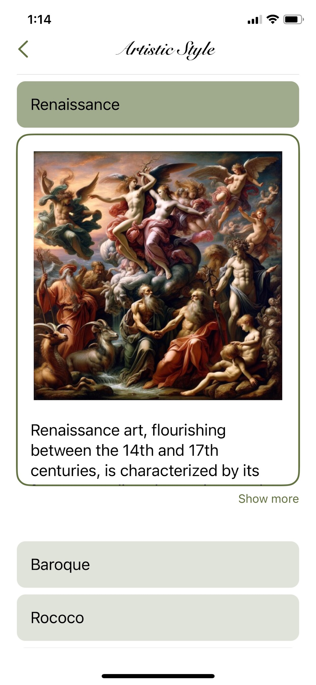Artventures