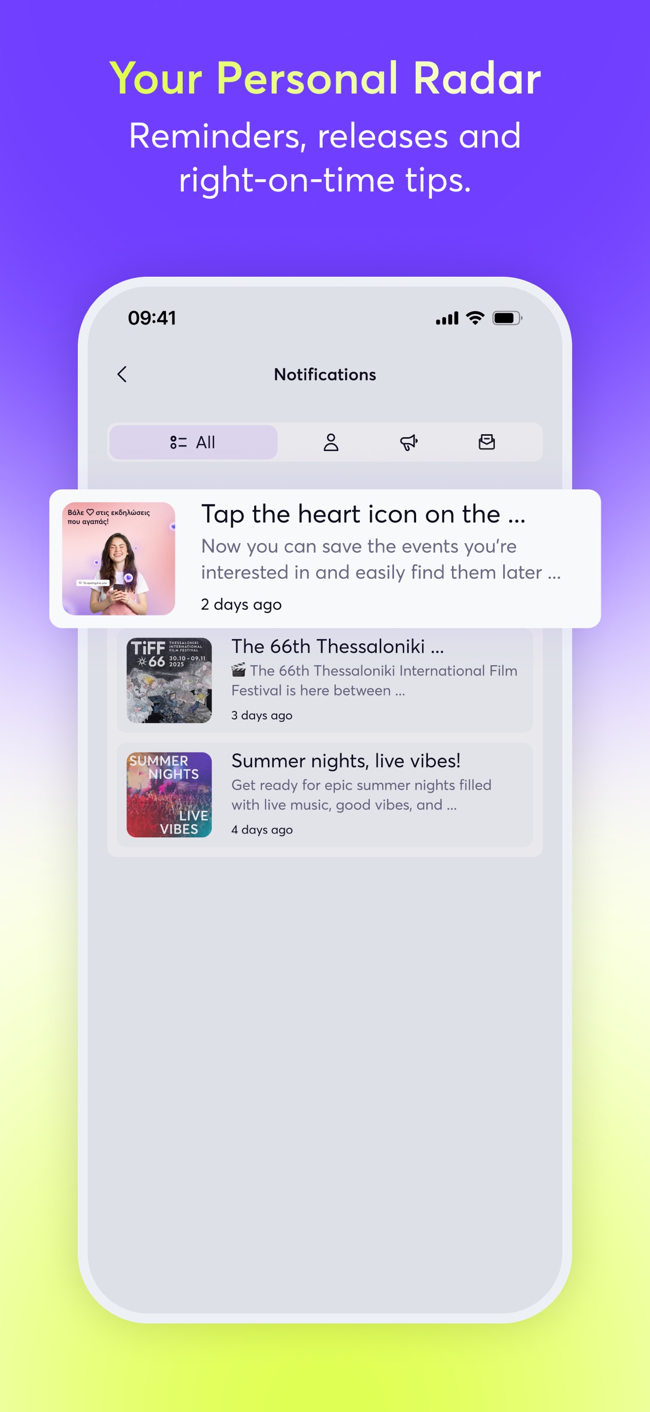 Screenshot 3 of More.com