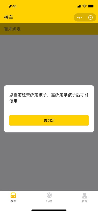 CMSV8
