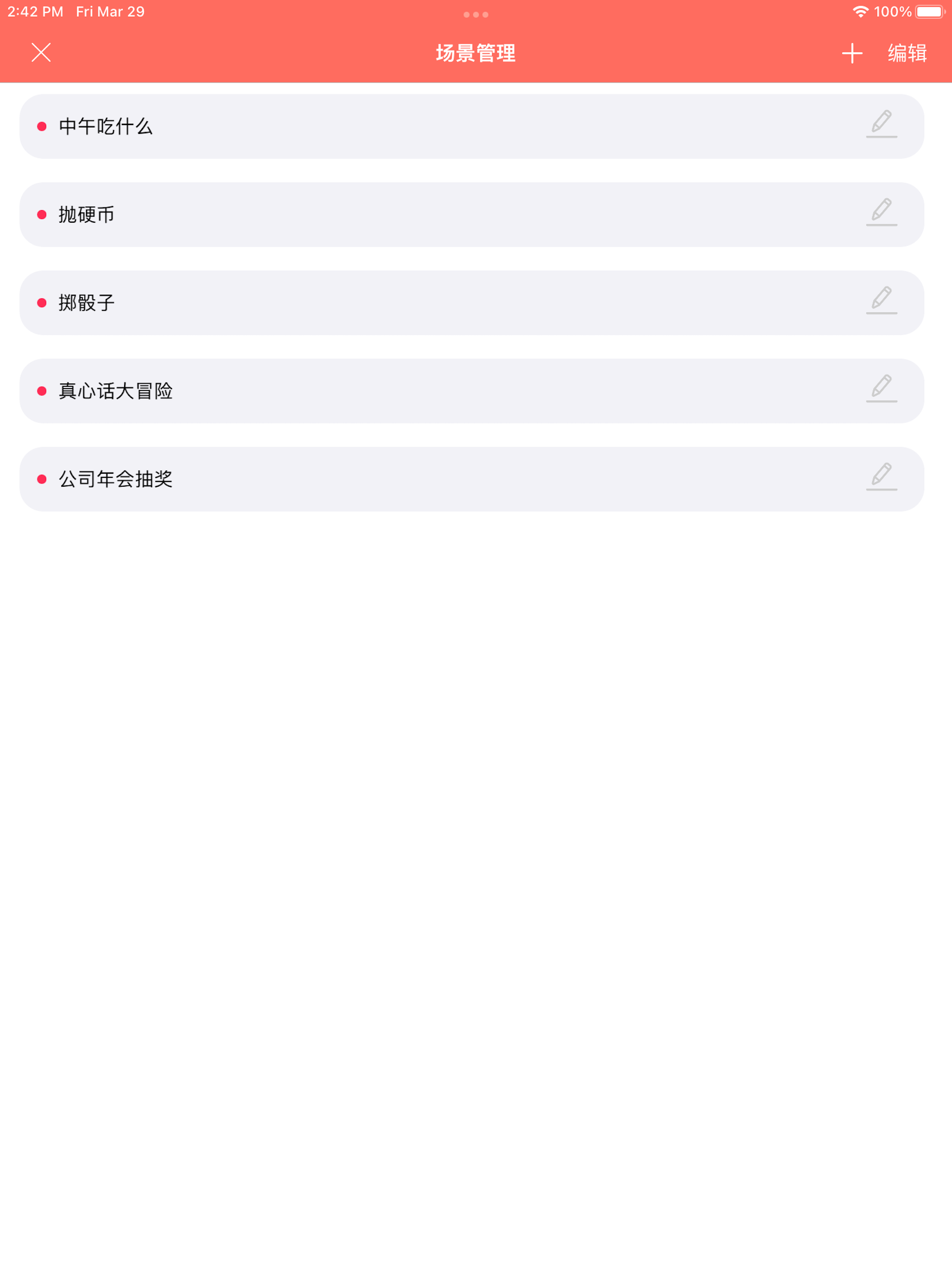 流行 的鈴聲 2016年 集 - 最好的 旋律 和 通知 音效