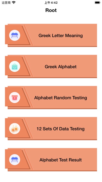 Dsmart-Usage Significance screenshot-7