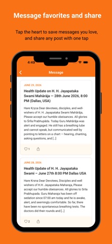 Jayapataka Swami screenshot