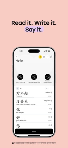 Laoshi: Learn Chinese & HSK Screenshot 5 of 6