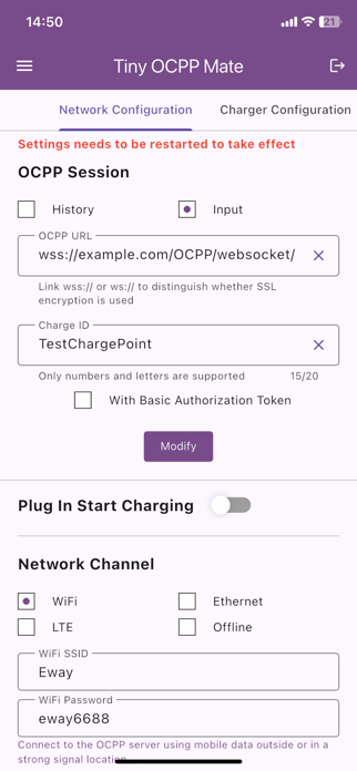 OCPP Mate Screenshot 1 of 3