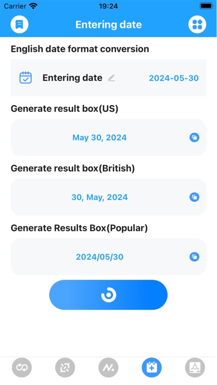 UR Network Tool screenshot-6