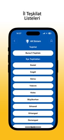 AK Sistem Screenshot 2 of 3