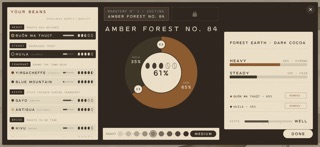 Coffee Press Screenshot 5 of 8