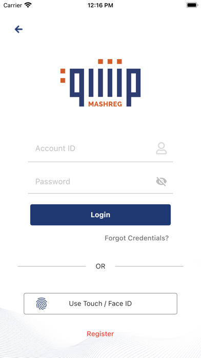 Mashreg / مشرق Screenshot