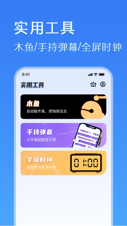 AG Auto Clicker-automatic tap